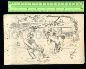 230196 ESTONIA SPAIA Boy Scouts Vintage drawings bathing tree