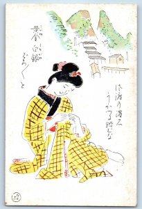 Japan Postcard Geisha Woman and Mountain View Japanese Art c1940's Unposted