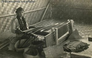 indonesia, NIAS, PULAU TELLO, Native Girl Weaving (1910s) RPPC Postcard