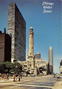 Chicago Water Tower , Chicago   