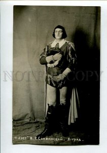 3150414 SLIVINSKY Great Russian OPERA Star FAUST Old Rare PHOTO