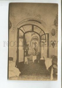 475597 FRANCE Paris Hotel Chatham Restaurant Vintage postcard