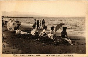 PC CPA Seashore BEPPU on the beach JAPAN (a13009)