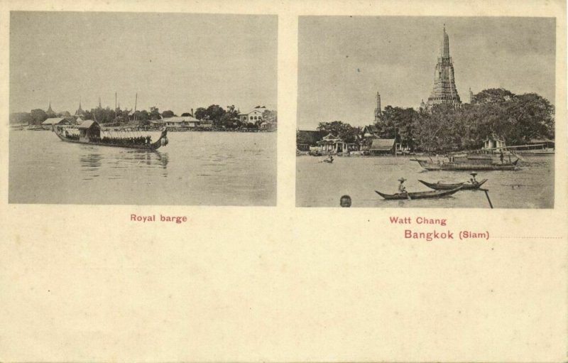 siam thailand, BANGKOK, Wat Cheng, Wat Arun, Royal Barge (1899) Postcard