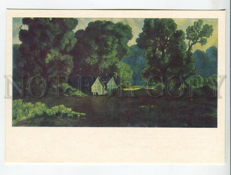 455760 USSR 1986 year painting Brodsky Museum Krymov water mill postcard