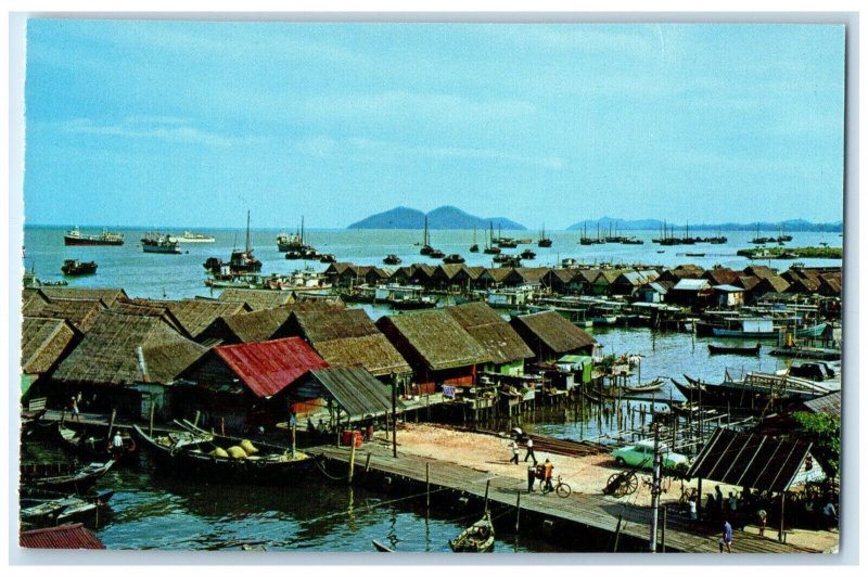 c1960's Sea Side Village of The Fisher Folks Malaysia Unposted Vintage Postcard