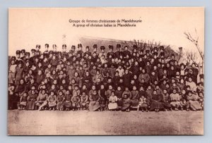 A GROUP OF CHRISTIAN LADIES IN MANCHURIA CHINA POSTCARD (c.1910)