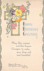 Happy Birthday Greeting Happy Birthday Greeting