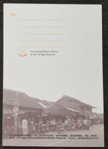 [AG] P111 Malaysia Local Food Coffee Cuisine Gastronomy Rice (postcard) *New