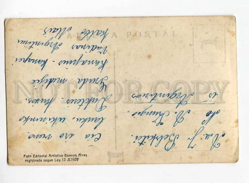 263559 ARGENTINA INDIAN Chiriguana treading corn Vintage photo