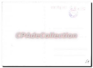 Postcard Modern Delphi Museum