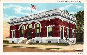 US Post Office Henderson KY