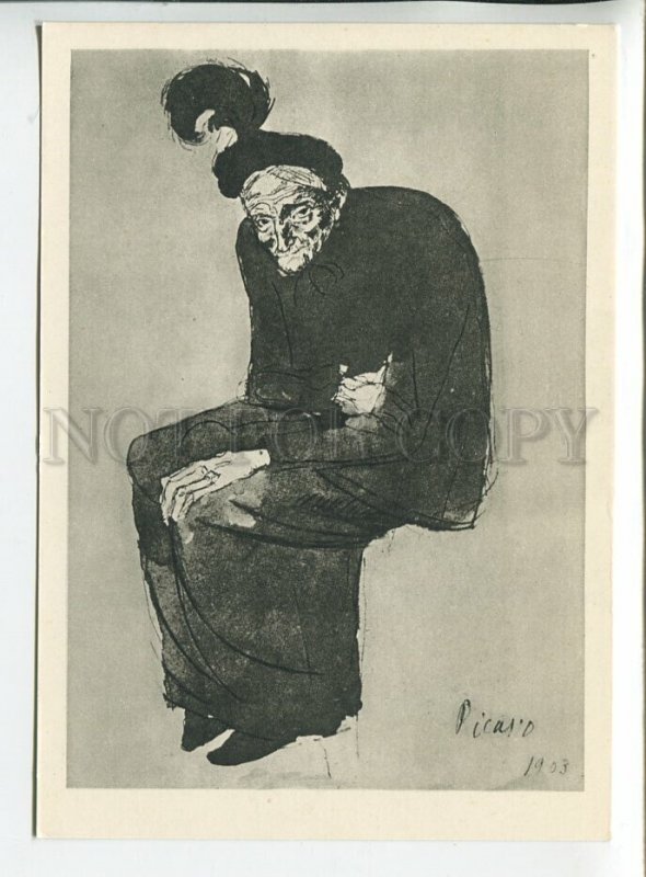 454746 USSR 1966 year graphics by Pablo Picasso old woman postcard