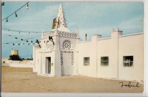 Algeria Ouargla school postcard