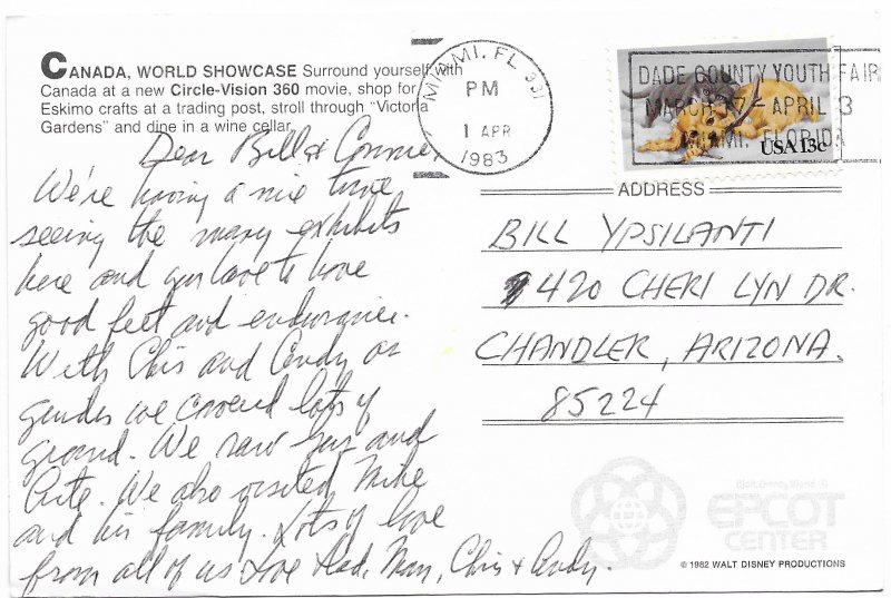 Canada 'Circle-Vision 360.  Card mailed from Florida, to Arizona Stamp #2024