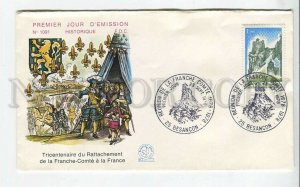 448637 France 1978 year FDC Attachment of Franche-Comte