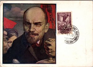 1933 Moscow Russia USSR WW2Artist Picture Postcard Vladimir Lenin