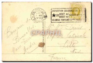 Old Postcard Brussels City Hotel