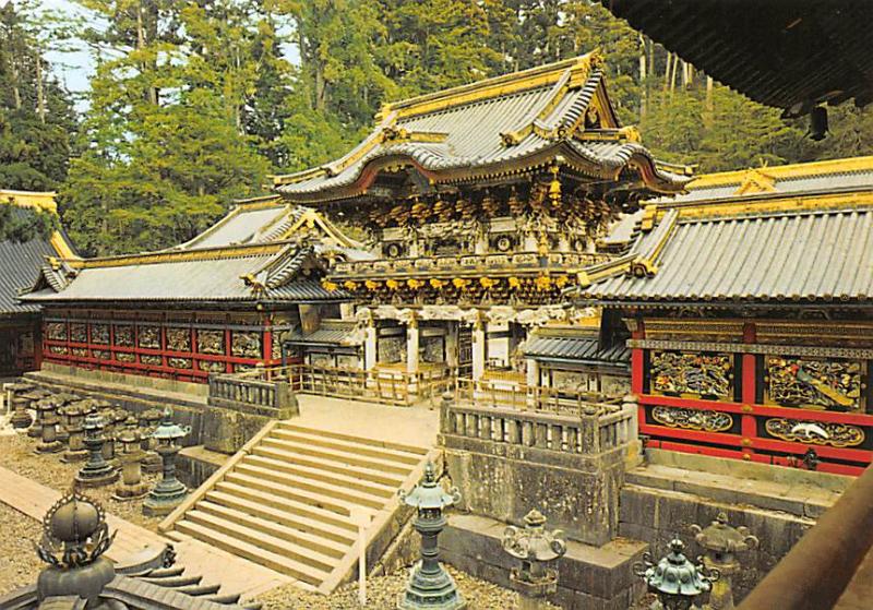 Yomeimon Nikko - Toshogu Shrine