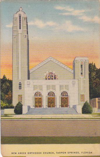 New Greek Orthodox Church Tarpon Springs Florida