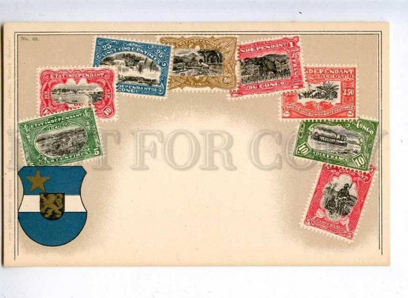 231976 CONGO Coat of arms STAMPS Vintage Zieher postcard