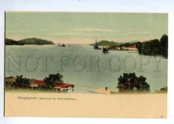 147153 SINGAPORE New-harbour Vintage undivided back postcard