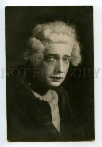 492329 Vladimir MAKSIMOV THEATRE Stage ACTOR Silent FILM Madame Sans-Gene PHOTO