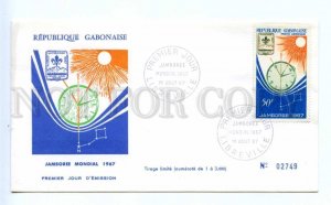 419018 GABON 1967 year Scout World Jamboree Idaho USA First Day COVER