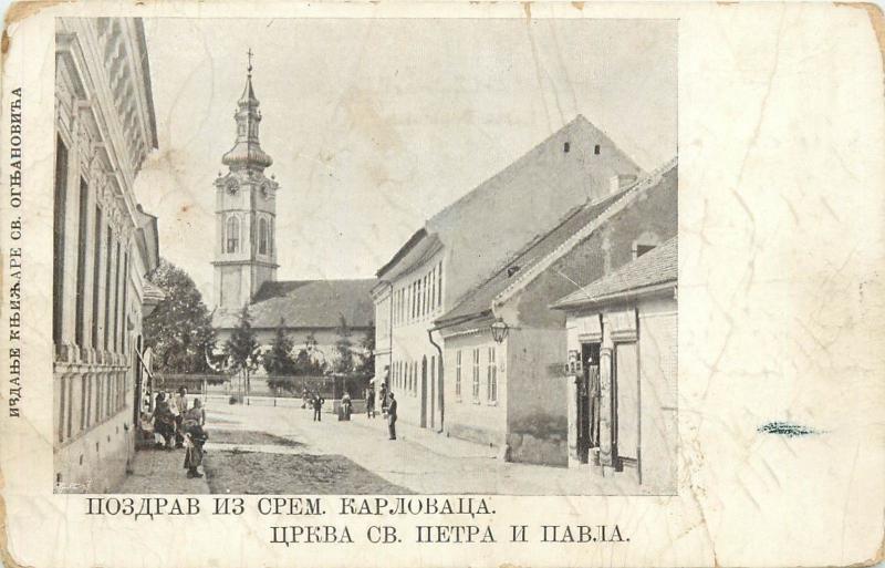 * Karlovac Croatia 1907