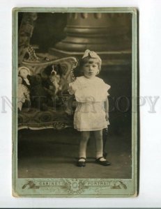 3144996 RUSSIA Girl TEDDY BEAR Doll DOG Vintage CABINET PHOTO