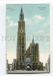 3059573 BELGIUM Antwerpen Hoofdkerk Vintage PC