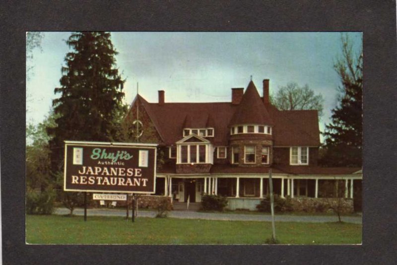 NY Tilden Mansion Shuji's Japanese Restaurant New Lebanon New York Postcard