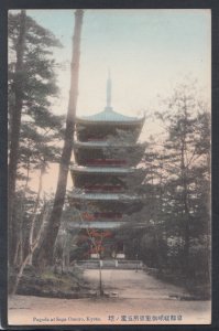 Japan Postcard - Pagoda at Saga Omuro, Kyoto    RS20823