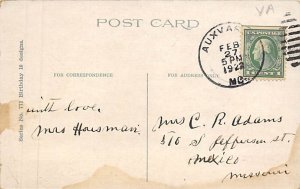 Happy Birthday View Images