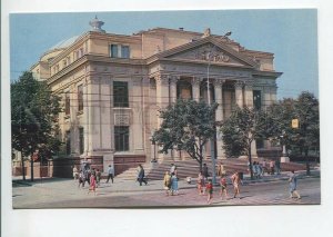 464910 1970 Moldova Chisinau Kishinev Music Drama Theater named after Pushkin