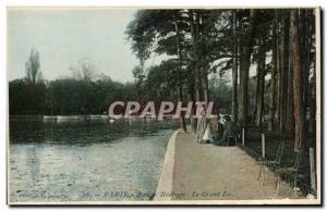 Paris Old Postcard Bois de Boulogne The large lake