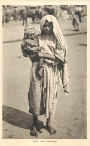 Morocco Moroccan beggar girl vintage postcard