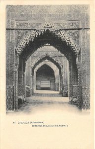 Lot 54 spain granada alhambra interior of the courtroom