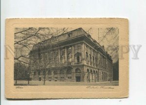 481080 Poland Szczecin Stettin concert hall Vintage postcard