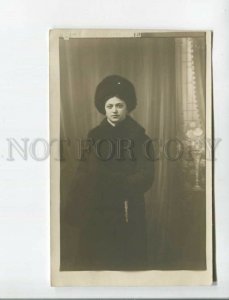 472600 RUSSIA Lady Belle FASHION Fur Coat & Hat AUTOGRAPH 1912 year REAL PHOTO