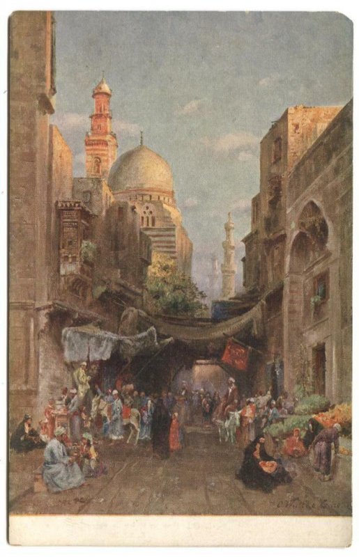 Postcard Street in Cairo Egypt