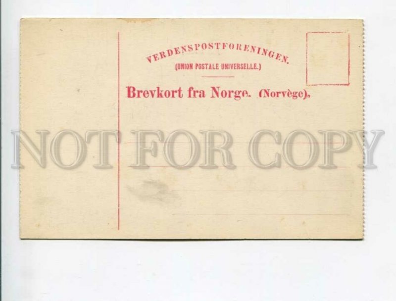 3174051 NORWAY TRONDHEIM Munkholmen Vintage postcard