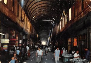 The Stright Street Damascus, Syria , Syrie Turquie, Postale, Universelle, Car...