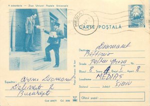 Post postman Romania postal stationery postcard 9 october Postal Union day
