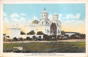 San Xavier Mission Tucson, Arizona, USA