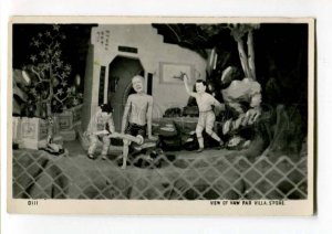 289266 SINGAPORE view of Haw Par Villa amusement park Vintage photo postcard