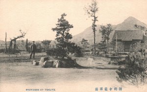 Japan , General View of Ryutanen at Teklitz JPN Vintage Postcard c1910