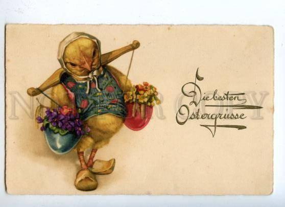 177520 EASTER Dressed CHICKEN Carrying pole VIOLETS Vintage PC