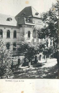 Postcard Romania RPR Roman girls highschool