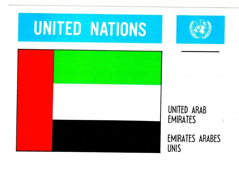 United Arab Emirates, Flag, United Nations